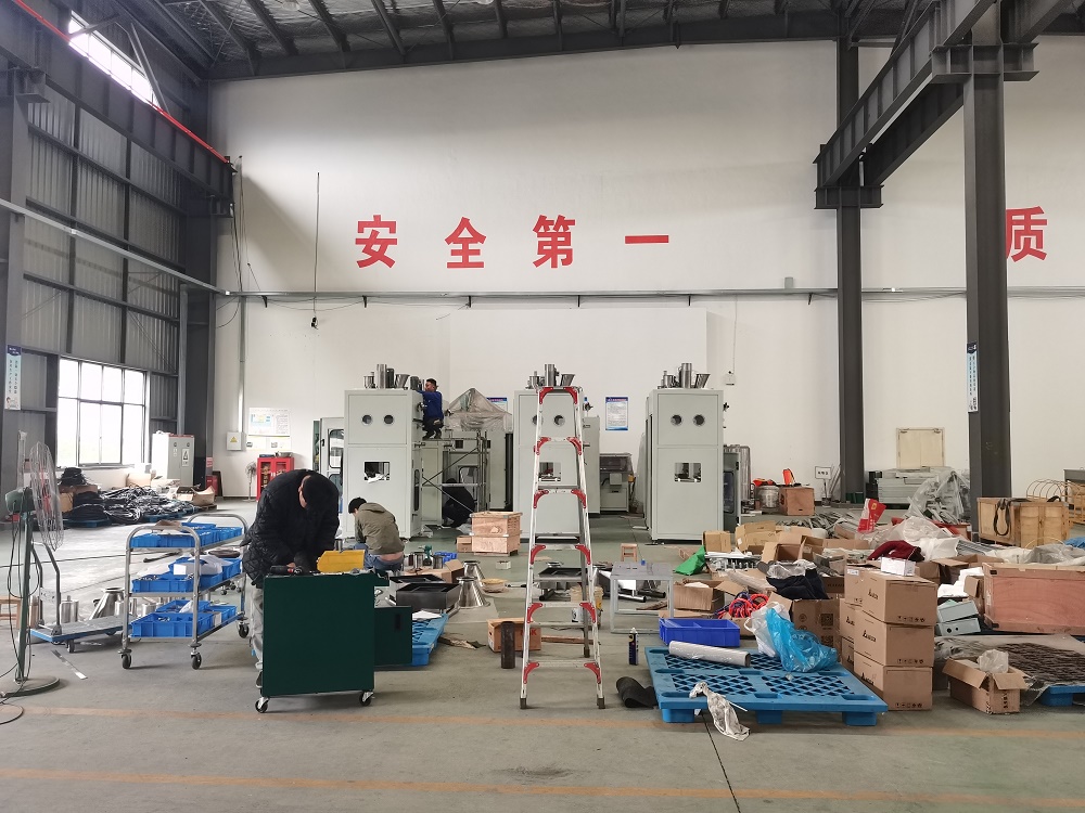 粉體包裝機廠家.jpg